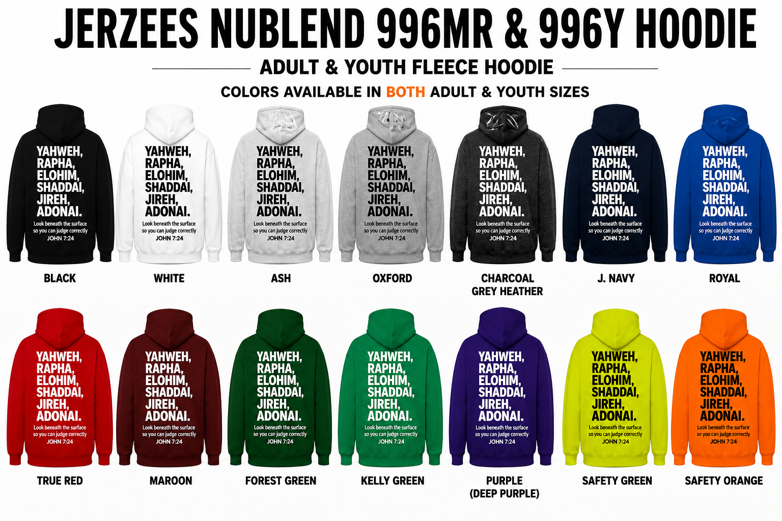 Yahweh, Rapha, Elohim, Shaddai, Jireh, Adonai | Hoodie